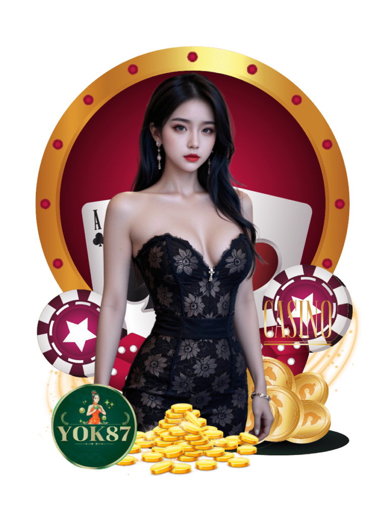 โยก87